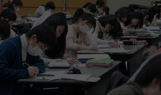 池袋理数セミナーのコース・カリキュラムについて