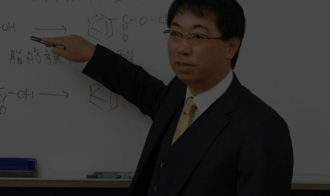 池袋理数セミナーの講師一覧