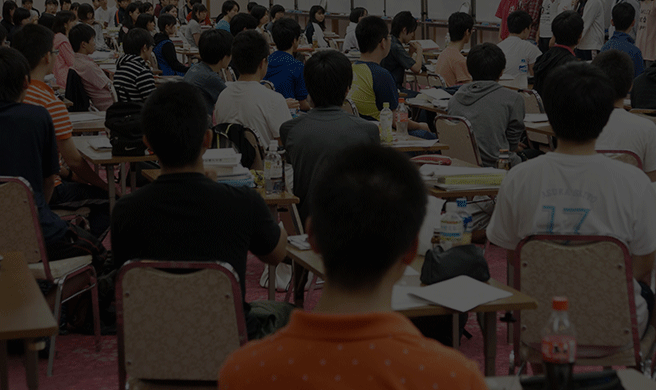 池袋理数セミナーの強み2