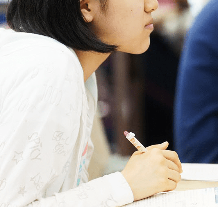 夏期 強み・弱みの把握