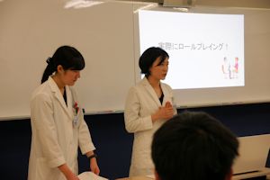 2017医療面接講座02